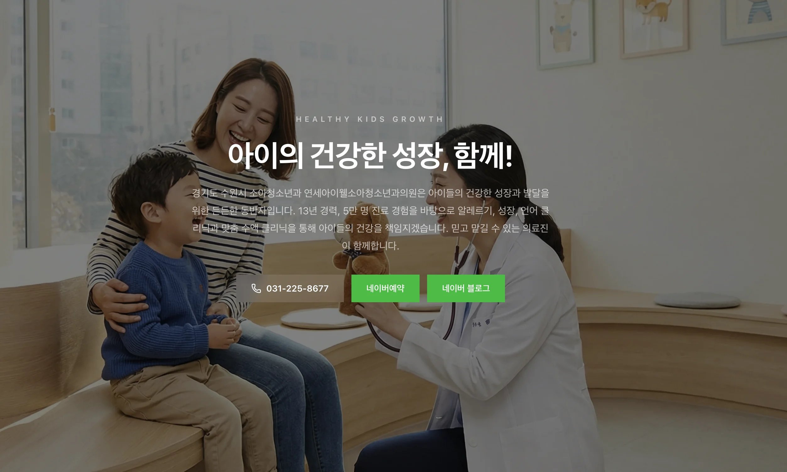 이미지 포함 발행 테스트